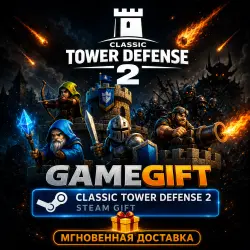 Classic Tower Defense 2 | АВТОВЫДАЧА STEAM