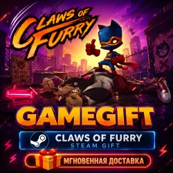 Claws of Furry | АВТОВЫДАЧА STEAM
