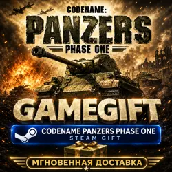 Codename: Panzers, Phase One | АВТОВЫДАЧА STEAM