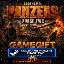 Codename: Panzers, Phase Two | АВТОВЫДАЧА STEAM