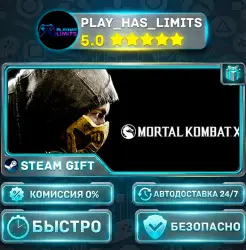 Mortal Kombat XL *RU/BY/UA/CIS Steam Auto