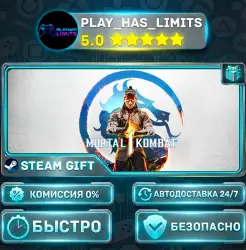 Mortal Kombat 1 — Definitive *UA/KZ/CIS/TR/AR Steam Auto