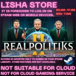 SHARED OFFLINE Realpolitiks II