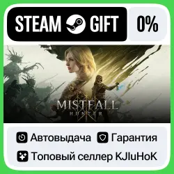 Mistfall Hunter STEAM•RU АВТОВЫДАЧА