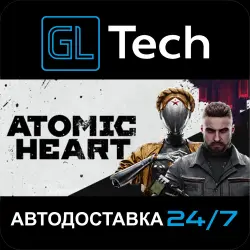 Atomic Heart - Gold Edition AUTODELIVERY Steam GIFT