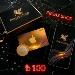 Apple iTunes Türkiye Gift Card 100 TRY