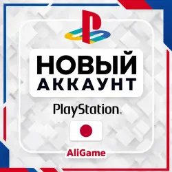 NEW Japan Playstation Account PS4 PS5
