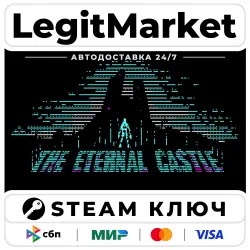 The Eternal Castle REMASTERED | Steam Ключ | ВЕСЬ МИР