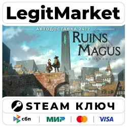 RUINSMAGUS VR | Steam Ключ | ВЕСЬ МИР