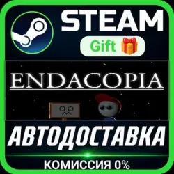 Endacopia Steam Gift СТИМ ГИФТ ПК АВТОДОСТАВКА ПОДАРОК