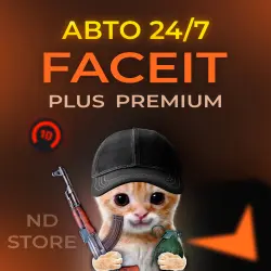 AUTO 24/7 | PLUS/PREMIUM-ESEA 1-3-6-12 Mounth | GIFT | FACEIT