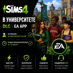 The Sims 4: В университете | DLC | EA App