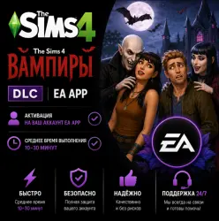 The Sims 4: Вампиры | DLC | EA App