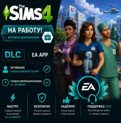The Sims 4: На работу! | DLC | EA App