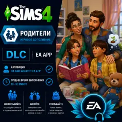 The Sims 4: Родители | DLC | EA App