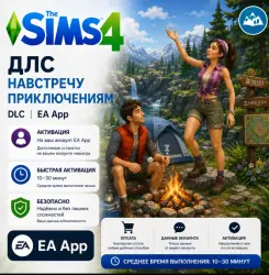 The Sims 4: Навстречу приключениям | DLC | EA App