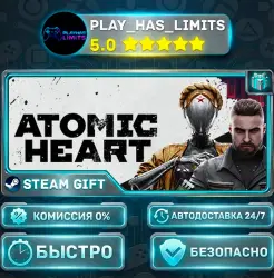 Atomic Heart — Gold *RU/BY/UA/CIS Steam Auto