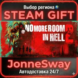 No More Room in Hell 2 RU/KZ/UA/BY/TR/AR/CN/INDIA