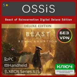 Key Beast of Reincarnation Digital Deluxe Edition XBOX, PC(no steam) code