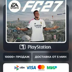 EA SPORTS FC™ 27• Выбор издания • PS5 • Турция | Украина | Индия | 