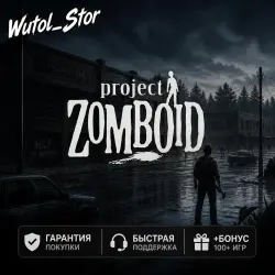 Project Zomboid+ALL ADDITIONS・DELUXE EDITION・STEAM・PC