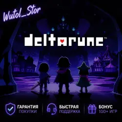 DELTARUNE+ALL DLCs・DELUXE EDITION・STEAM・PC