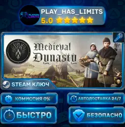 Medieval Dynasty KEY STEAM Global + RU