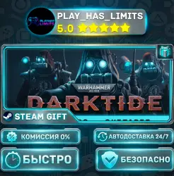 Warhammer 40,000: Darktide — Imperial *RU/BY/UA/CIS Steam Auto