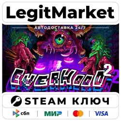 Everhood 2 | Steam Ключ | ВЕСЬ МИР