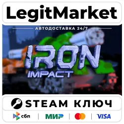 Iron Impact | Steam Ключ | ВЕСЬ МИР