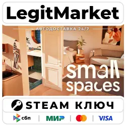Small Spaces | Steam Ключ | ВЕСЬ МИР