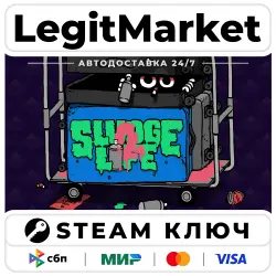 SLUDGE LIFE 2 | Steam Ключ | ВЕСЬ МИР