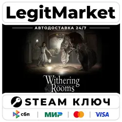 Withering Rooms | Steam Ключ | ВЕСЬ МИР