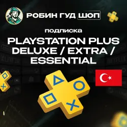 PS PLUS DELUXE / EXTRA / ESSENTIAL | EA PLAY | 1-12 MONTHS | TURKEY SUBSCRIPTION PLAYSTATION