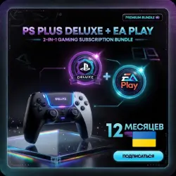 PS Plus Deluxe + EA Play Ukraine for PS5 / PS4 V2 /V3 12 months