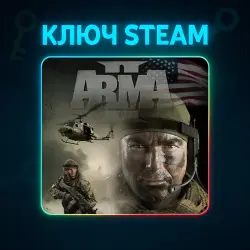 ARMA II 2 | STEAM KEY Russia+WORLD + GIFT