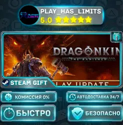 Dragonkin: The Banished — Blood Scales *RU/BY/UA/CIS Steam Auto
