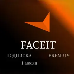 FACEIT • PREMIUM | GIFT, NO LOGIN REQUIRED | 1 MONTH