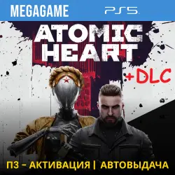 Atomic Heart Gold +DLC (PS5/ENG/RUS) P3 Activation