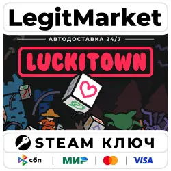 Luckitown | Steam Ключ | ВЕСЬ МИР