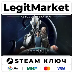 Grey Goo | Steam Ключ | ВЕСЬ МИР