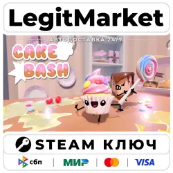 Cake Bash | Steam Ключ | ВЕСЬ МИР