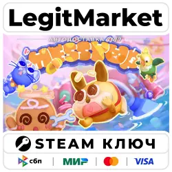 Messy Up | Steam Ключ | ВЕСЬ МИР
