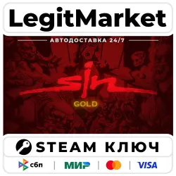 SiN Gold Edition | Steam Ключ | ВЕСЬ МИР