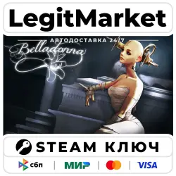 Belladonna | Steam Ключ | ВЕСЬ МИР