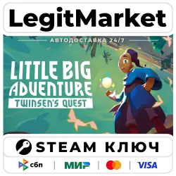 Little Big Adventure Twinsen's Quest | Steam Ключ | ВЕСЬ МИР
