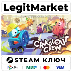 Crashout Crew | Steam Ключ | ВЕСЬ МИР
