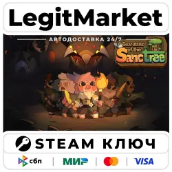 Guardians of the Sanctree | Steam Ключ | ВЕСЬ МИР