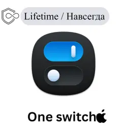 One Switch Mac  ключ активации oneSwitch