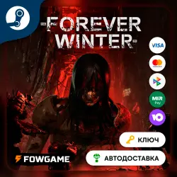 The Winter (RU+CIS) STEAM KEY